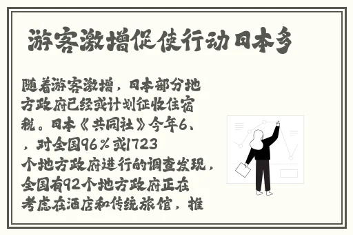 蜘蛛密友免费版官方下载